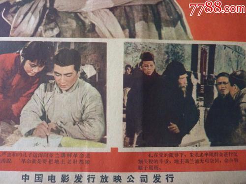 哪里可以做假银行卡